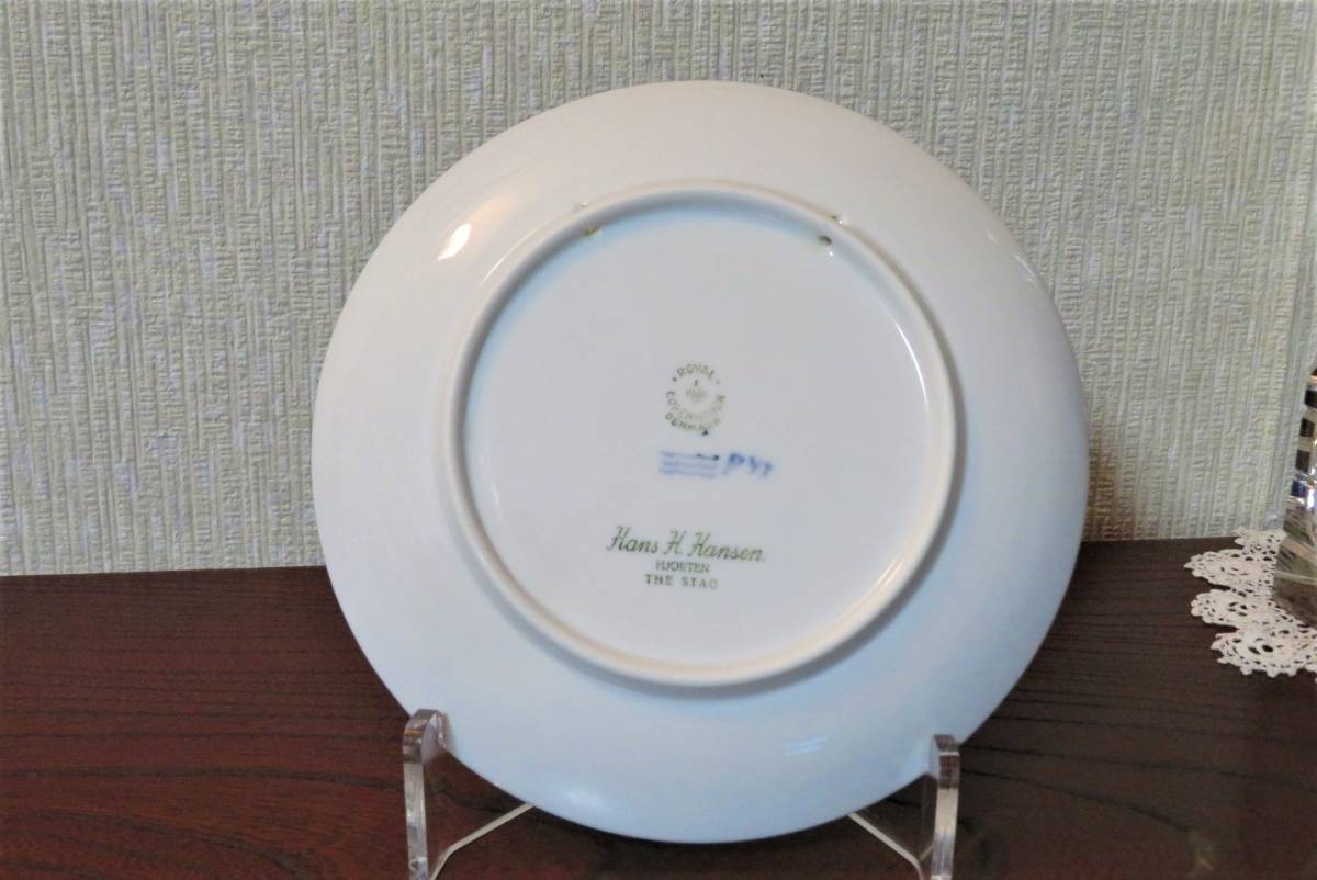 1960年 「牡鹿」 イヤープレート ロイヤルコペンハーゲン 北欧 デンマーク Amazon.co.jp: 1960年 ロイヤルコペンハーゲン イヤープレート