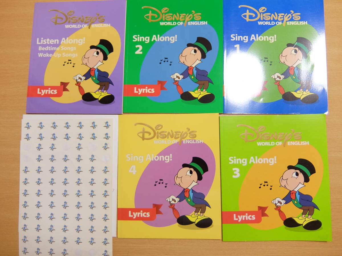 美品】DWEディズニー英語システムシングアロング(Sing Along)セット