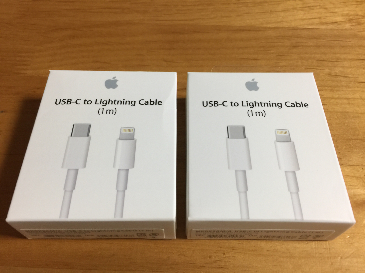 Apple純正 USB-C - Lightningケーブル 1m 2個セット