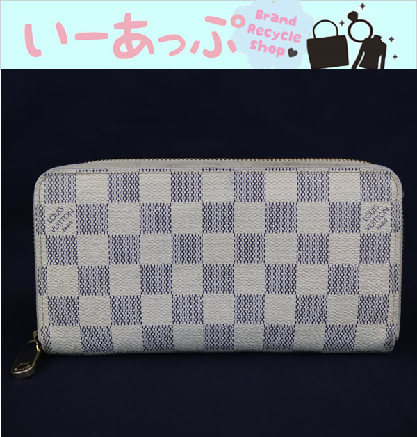 ルイヴィトン ジッピーウォレット ラウンドファスナー長財布 ダミエ