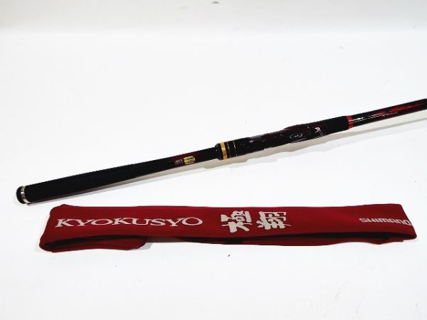 14極翔 1.2-500|@ベリーネット 日本最大新品中古釣具WEB 14極翔 1.2-500|@ベリーネット 日本最大新品中古釣具WEB
