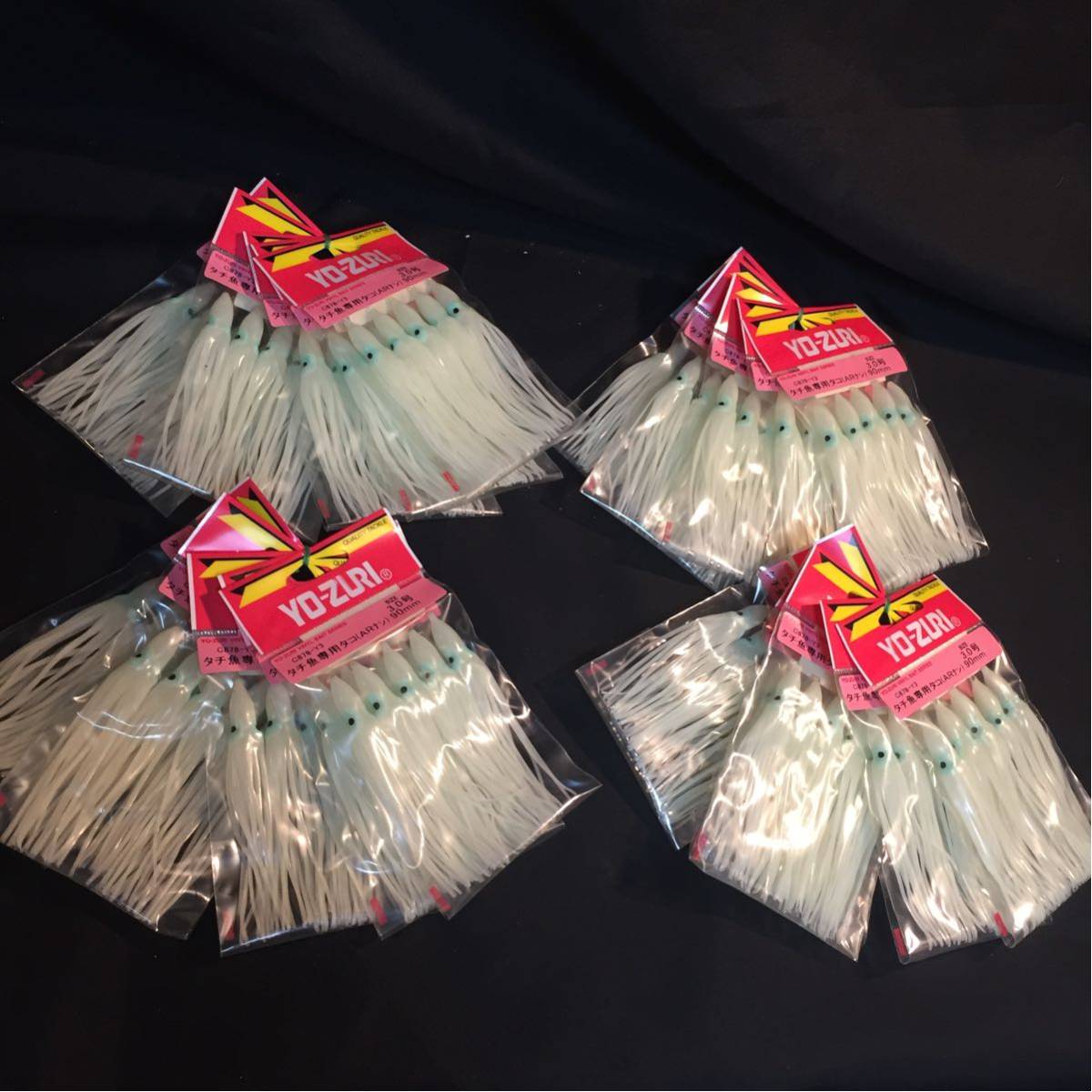 250563467.1