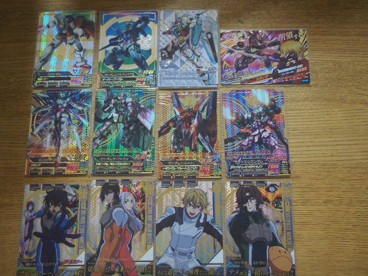 ガンダムトライエイジ トライエイジVSイグニッション3弾SEC 