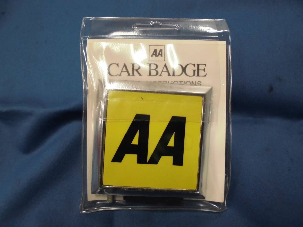 英国車などに　当時物　イギリス　AAグリルバッジ　新品