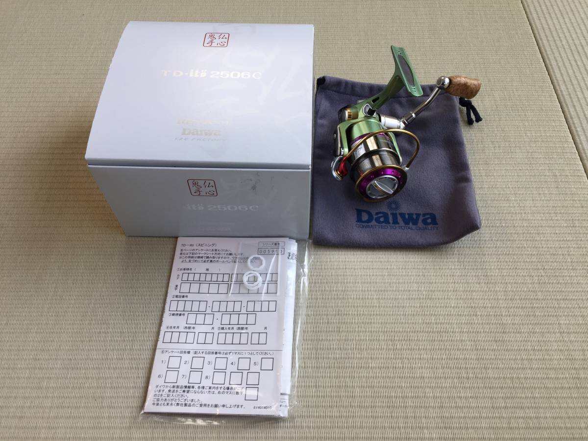 超希少】ダイワ×メガバス リール 鬼手仏心 TD-ito 2506C 【中古美品