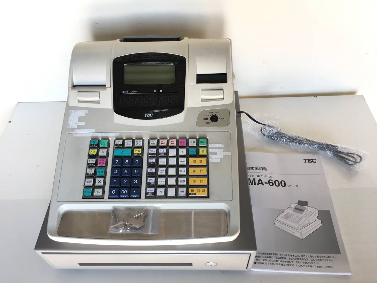 ナテック NATEC ポイントカード 磁気カードリーダー CRW-STAV2P