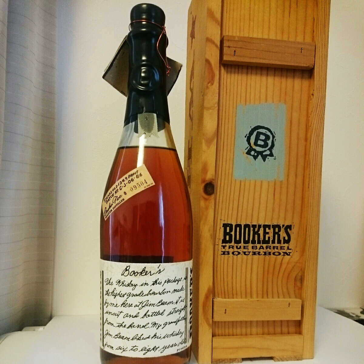 古酒】ワイルドターキー 8年 旧ラベル 50.5度 750ml バーボン ウイスキー