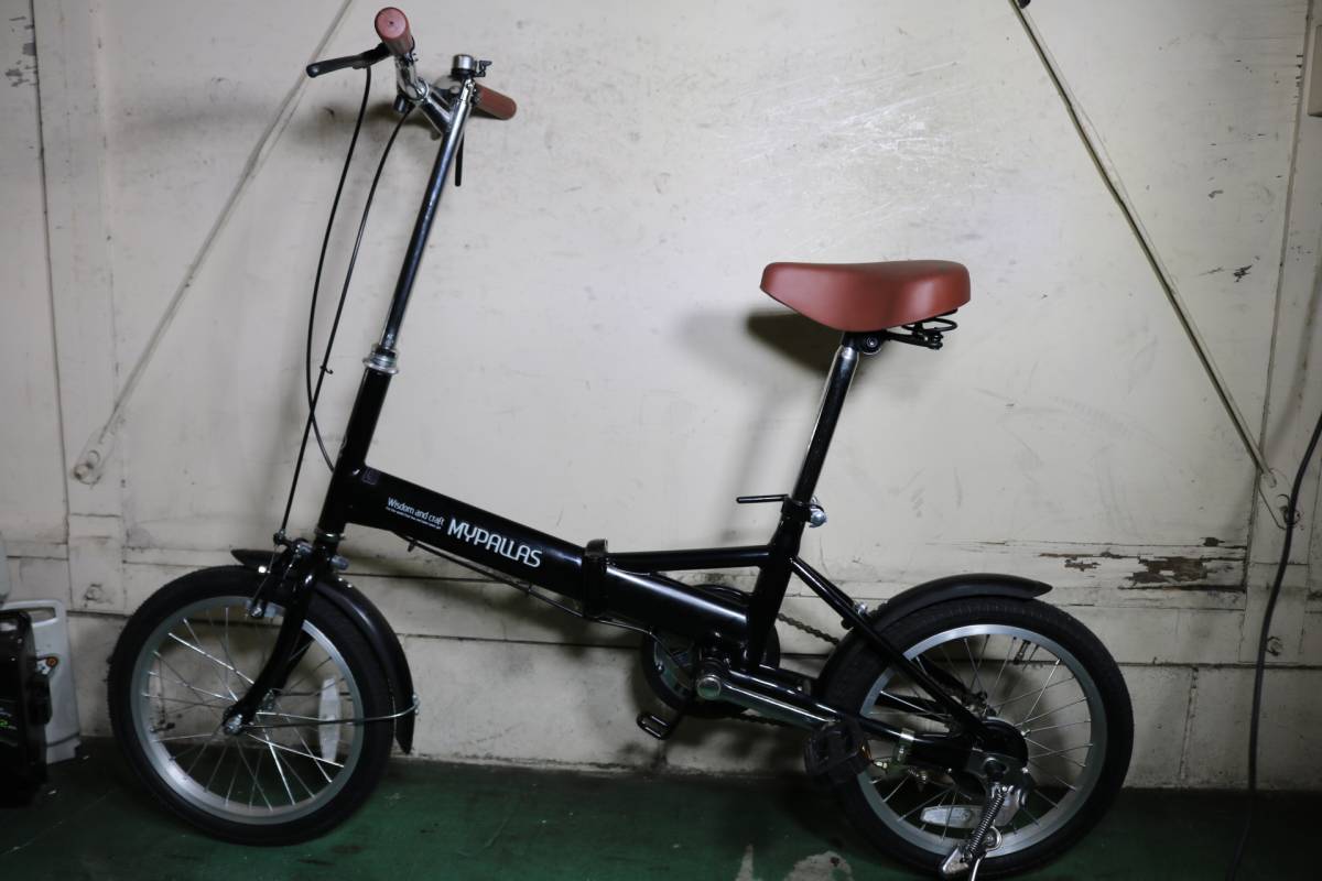 My 美品！Mypallace 16型 ミニ 折り畳み 自転車 Pallas(マイパラス 