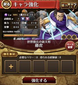 17年12月 トレクルのヤフオク の相場 価格を見る ヤフオク のトレクルのオークション売買情報は91件が掲載されています