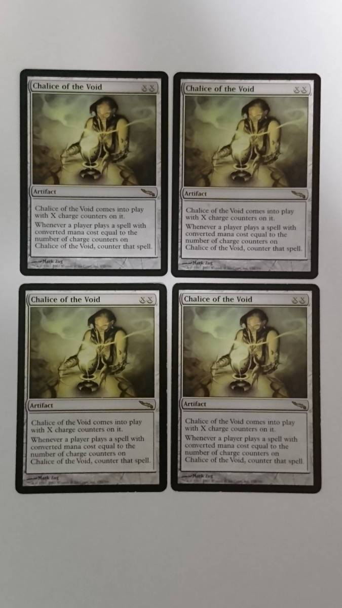 MTG 虚空の杯（英） 4枚セット 【公式通販】