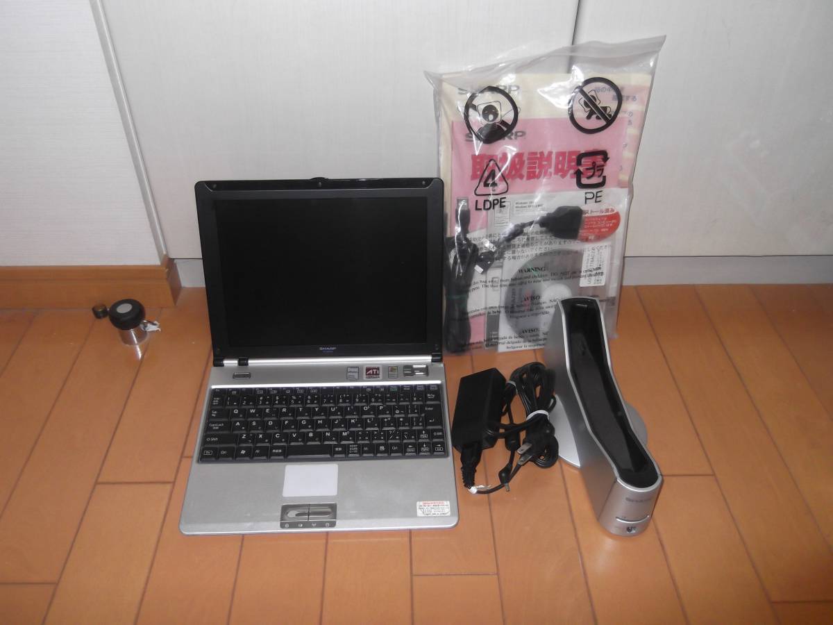 激レアメビウスPC、ムラマサPC MM1 H1Wをジャンクで買ってみた。