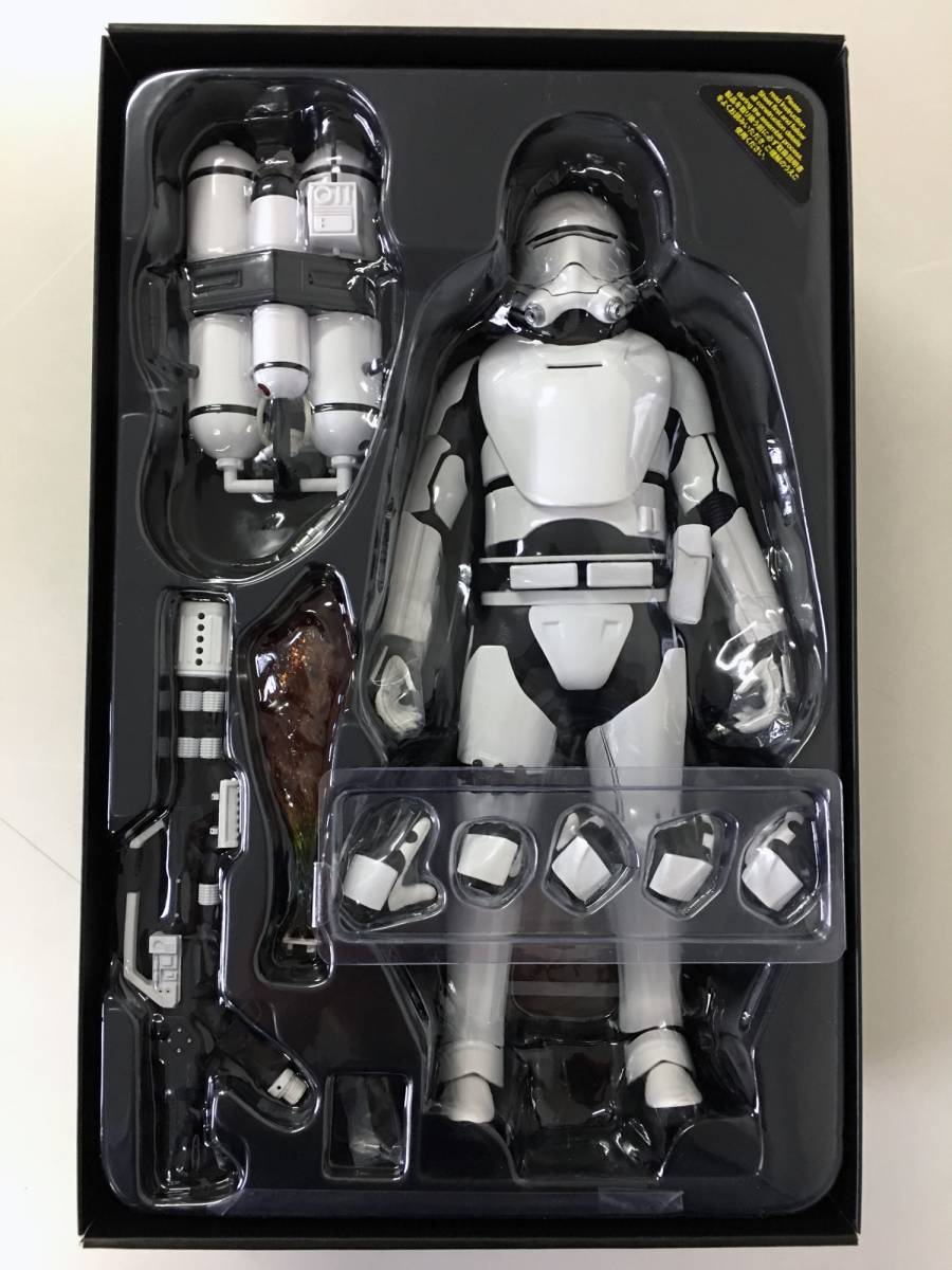 中古即納[FIG]ムービー・マスターピース ホットトイズ