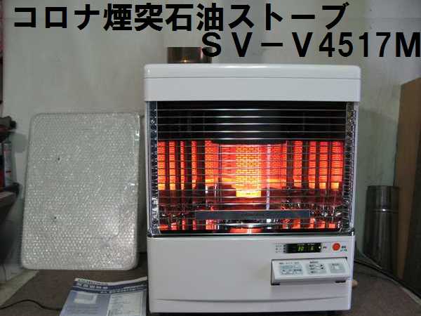 g227916933.1