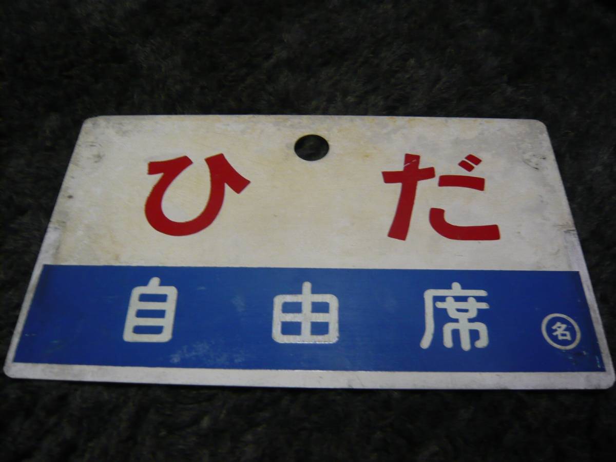 272651665.2