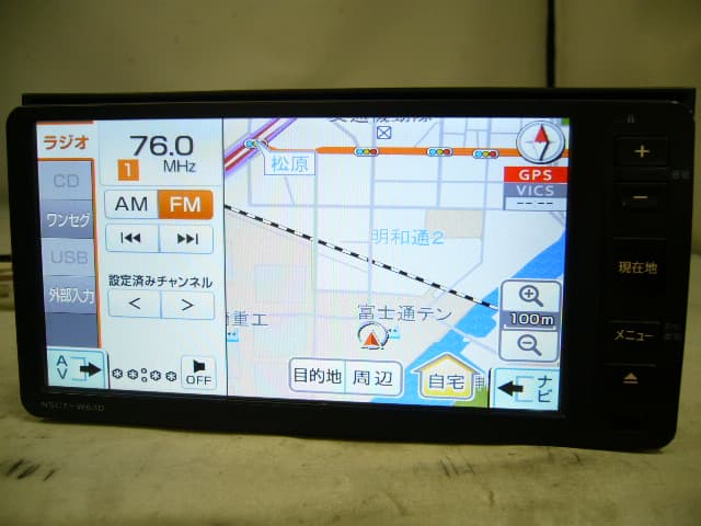 @2012年版 ダイハツ純正 NSCT-W63D メモリーナビ ワンセグ/CD/iPod/USB