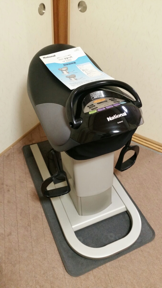 動作OK』National ナショナル フィットネス機器 ジョーバ JOBA EU6442