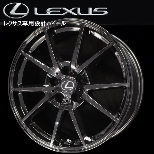 レクサスＮＸ★2017年製★レクサスNX専用 ピレリ 225/60R18 スタッドレス