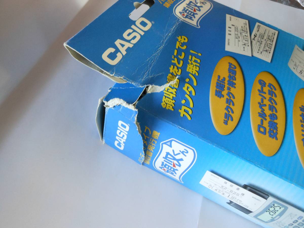 CASIO カシオ RY-100 領収書くん CASIO どこでも領収くん 領収証発行機