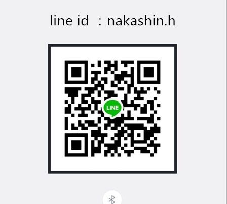 モンスト リセマラ アカウント NO．197 パンドラ ラー 劉備　スキッティ　猿飛佐助　テキーラ など＋2000オーブ＋招待チケット110回 3種類