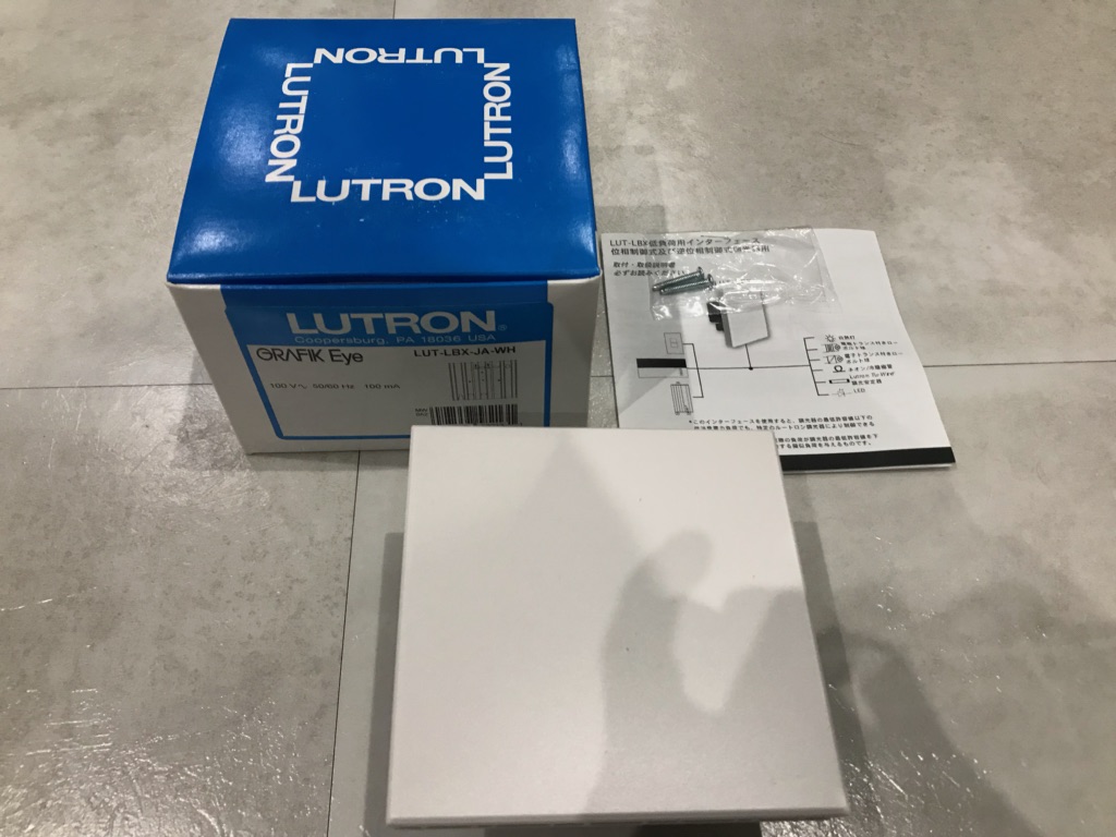 LUTRON GRAFIK Eye LUT-LBX-JA-WH 本体 LUTRON☆ルートロン☆グラフィックアイ☆LUT-LBX-JA-WH