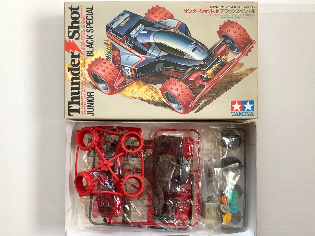タミヤ 1/32 限定 レーサーミニ4駆 No.13 サンダーショットJr 