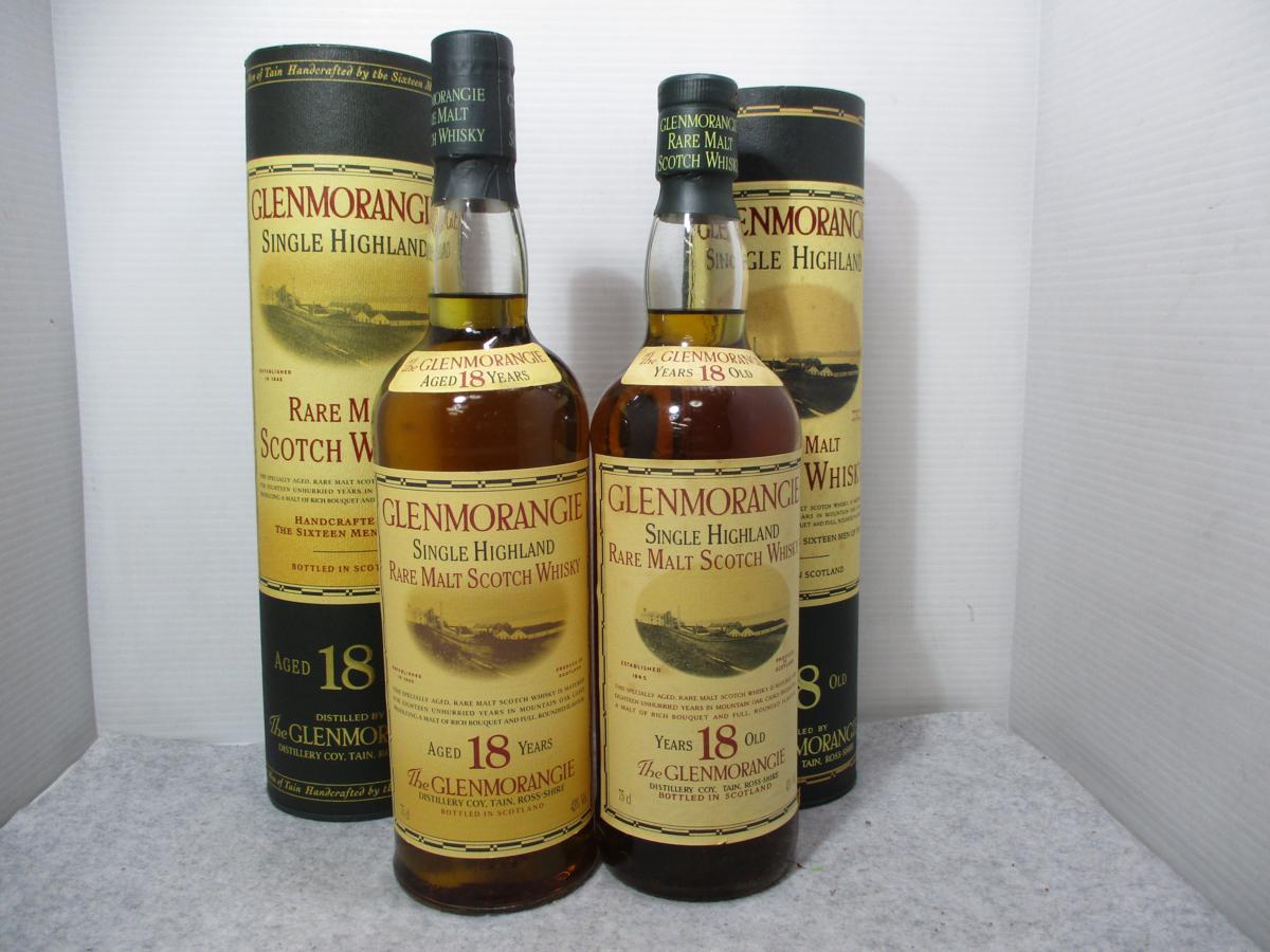 GLENMORANGIE グレンモーレンジ 18年 2本セット　スコッチウイスキ―　ハイランド　箱入　未開封　古酒