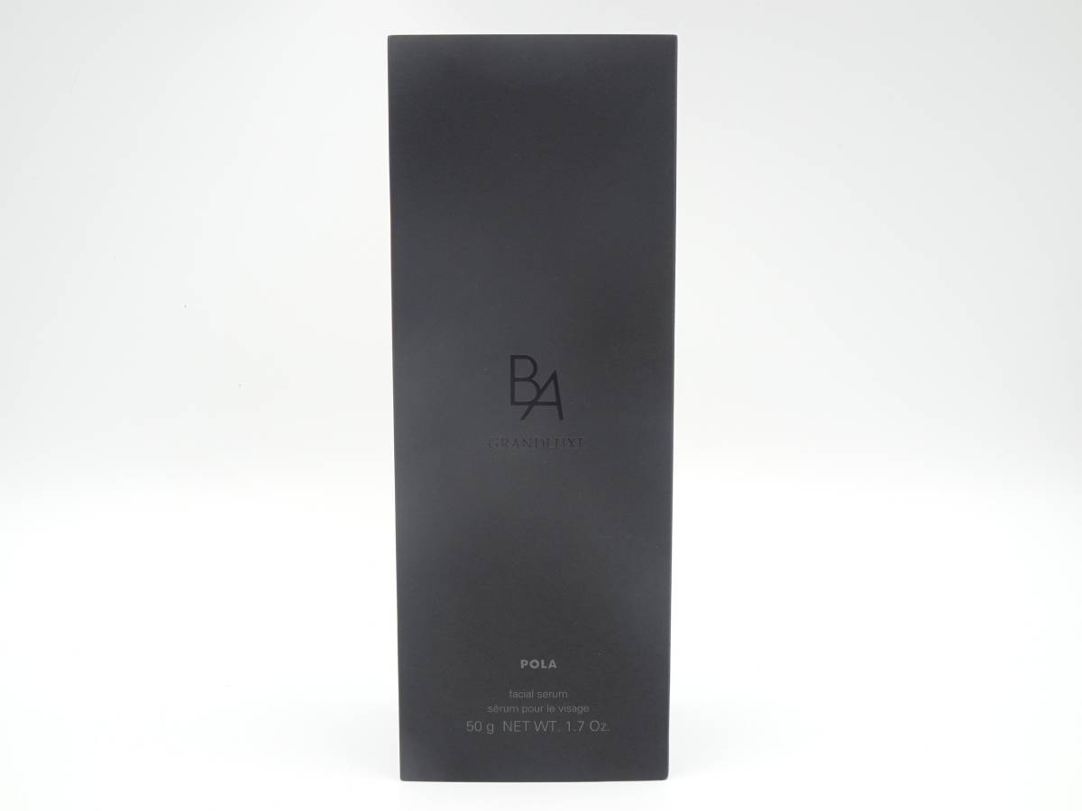 B.A グランラグゼ pola b．a グランラグゼii 50gの通販 ⁄ IIの公式商品情報