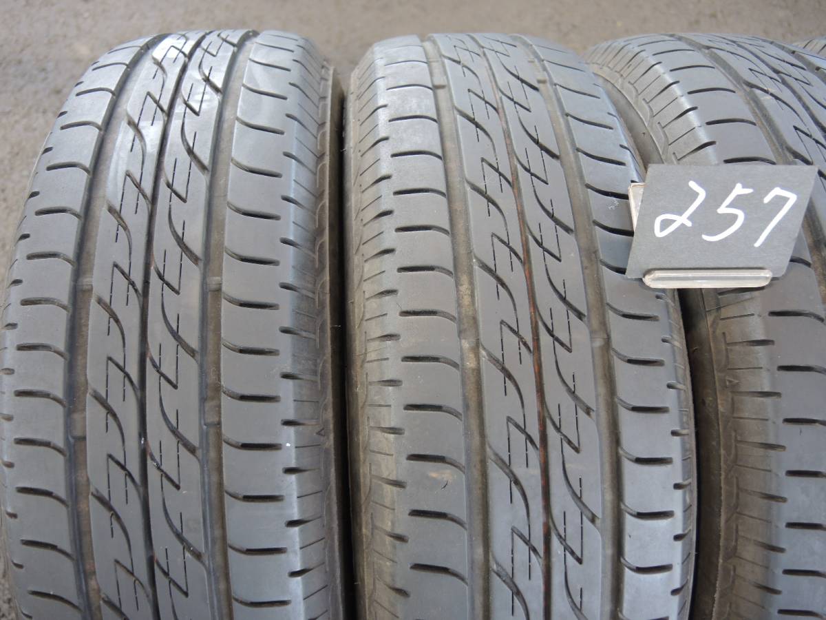 155/65R13　BS　製造25年39週　イボ付き　4本セット 257j ◎BS NEXTRY 155/65R13 4本 【公式通販】