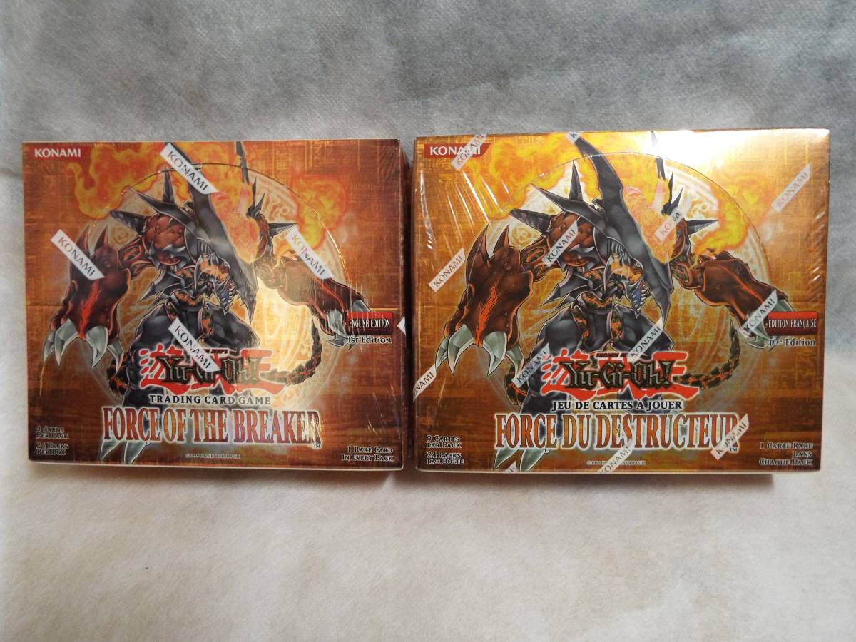 遊戯王 サイクロン 旧アジア版 ウルトラ 1st MRL 遊戯王 サイクロン 旧