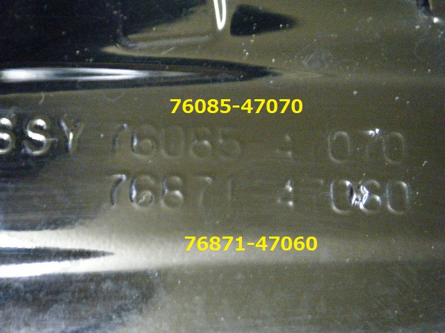 品質保証,最新作 即決 ZVW30 30系 プリウス リアスポイラー ルーフスポイラー 後期 76085-47910 黒 7995