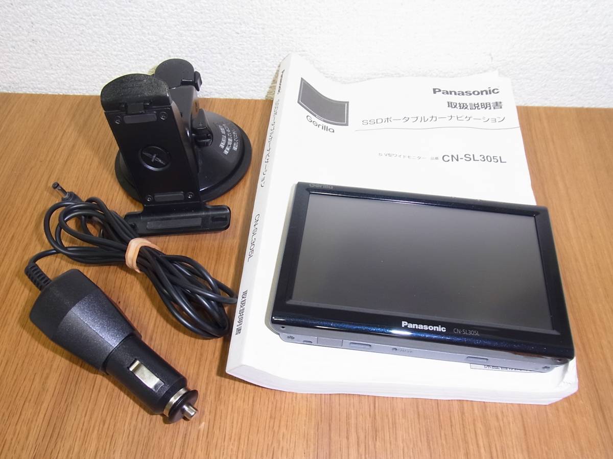 c589898590.3