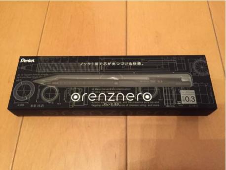 即決 ぺんてる オレンズネロ 0.3mm 保証書付 新品未開封