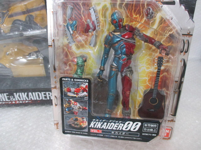 未開封含 バンダイ SIC/S.I.C. キカイダー，サイドマシーン＆キカイダー