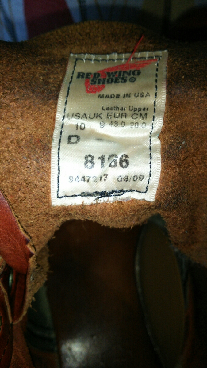 レッドウィングブーツ red wing