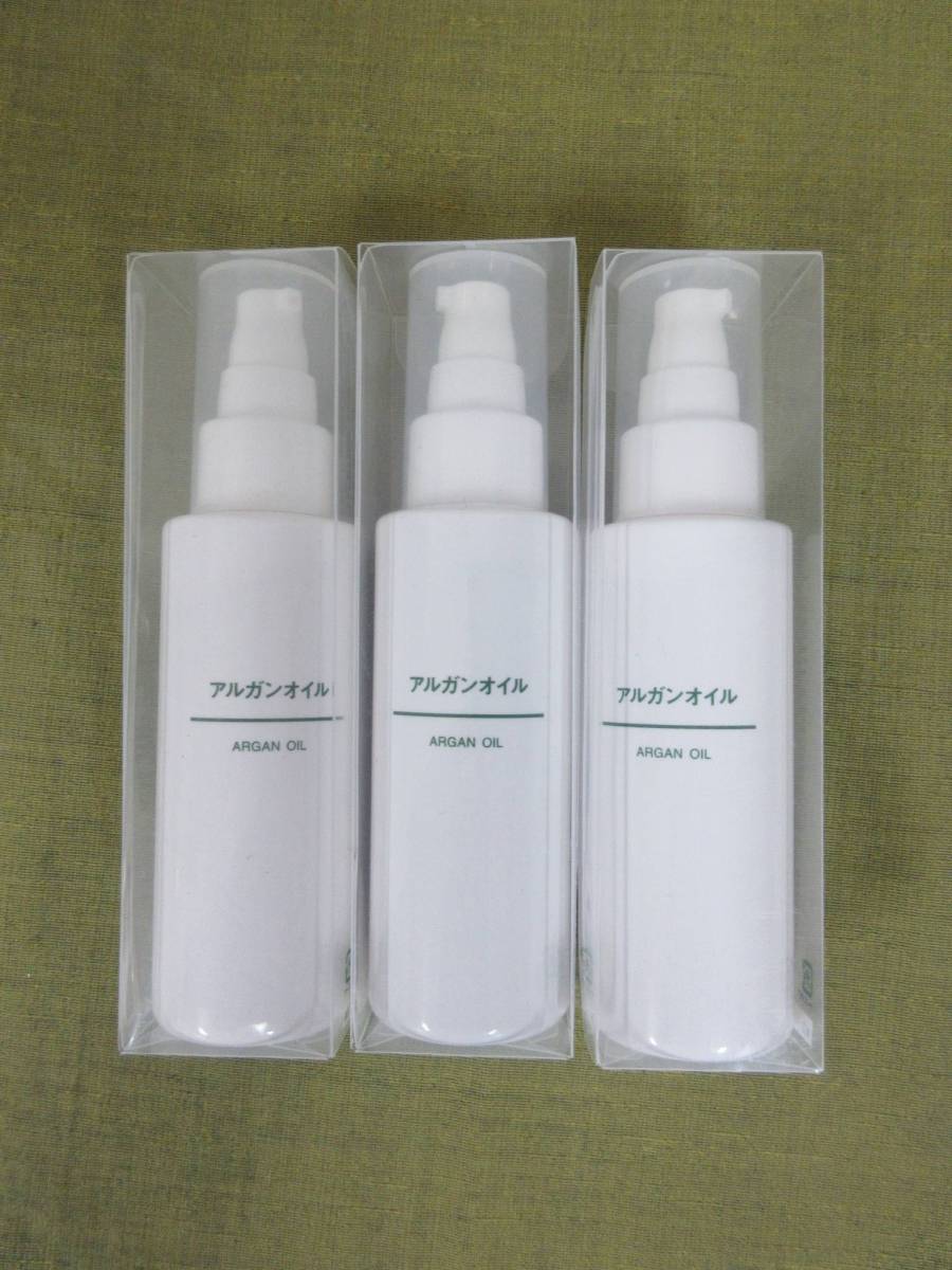 ◆新品　アルガンオイル 　無印良品 無香料・無着色 　３本