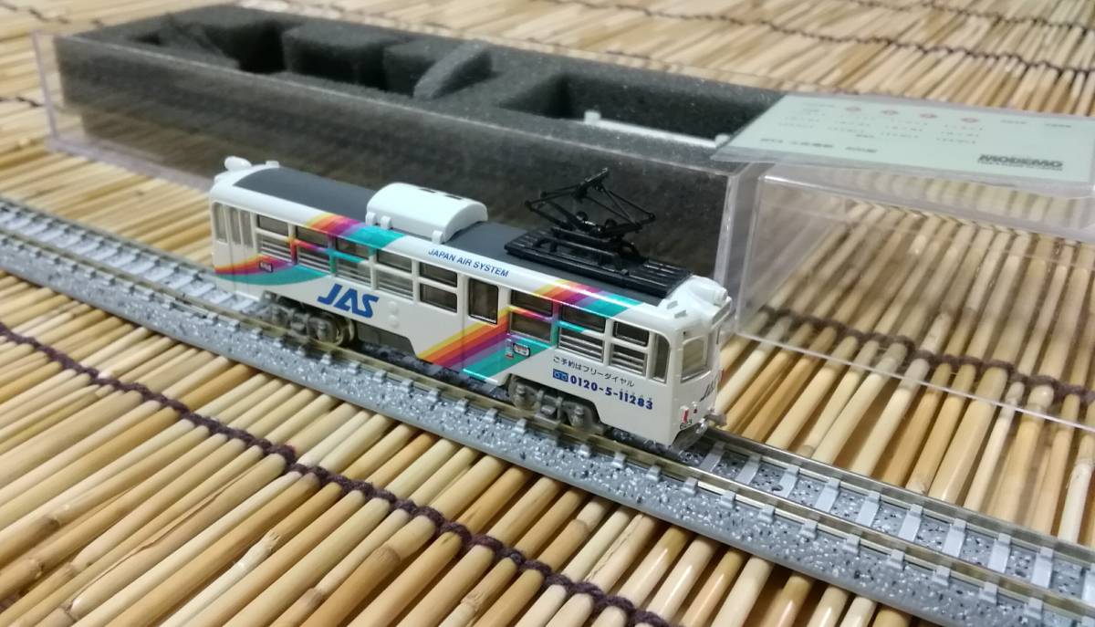 ▽MODEMO-NT5▽土佐電鉄(土電)/600型/JASレインボー7号(M車)/日本エア