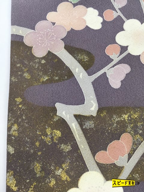 スピ買■ 着物 名品 訪問着 深緑 梅 菊 金彩 ぼかし 金駒刺繍 正絹 袷 身丈155.5cm 裄丈64cm☆☆☆☆