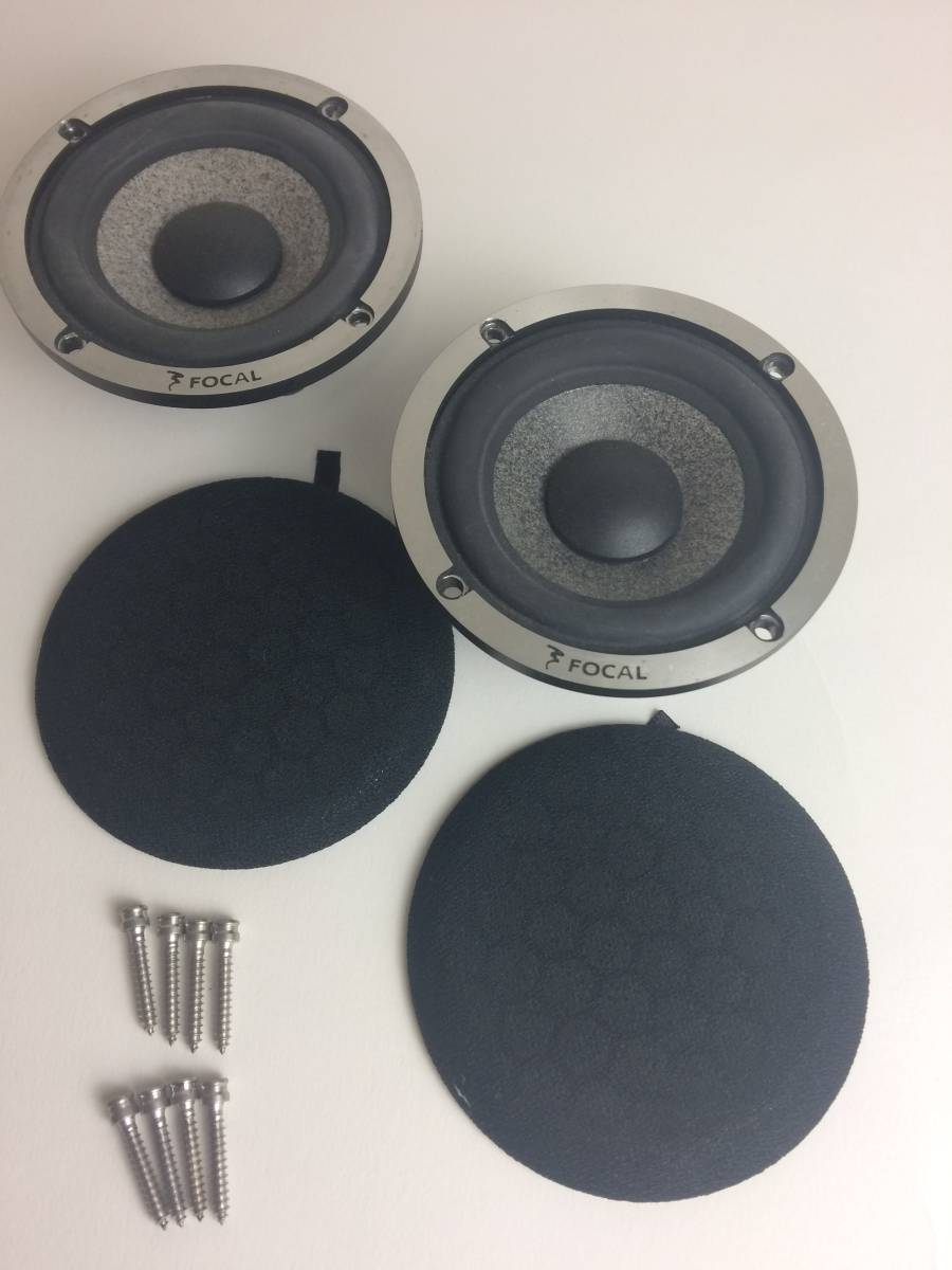 中古 フォーカル FOCAL 3W2Be 80mmミッドレンジスピーカー左右セット
