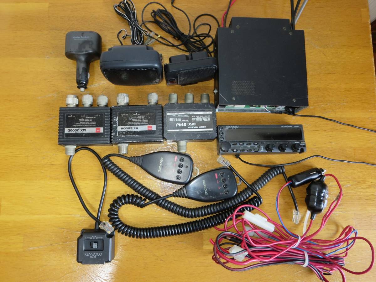 KENWOOD TM-941 144/430/1200MHZ FM トリプルバンドモービル機