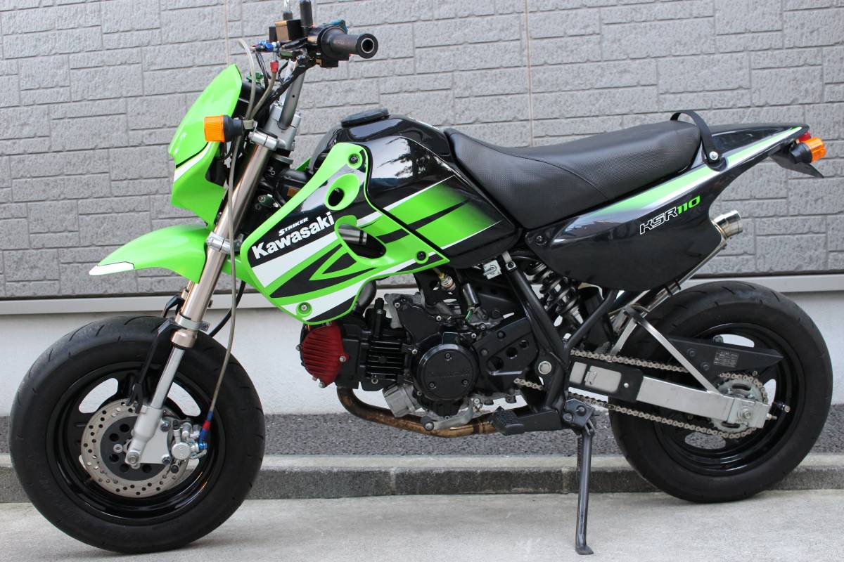 KAWASAKI KSR110(KL110A)改 カスタム グリーン/ブラック 綺麗 神奈川県 