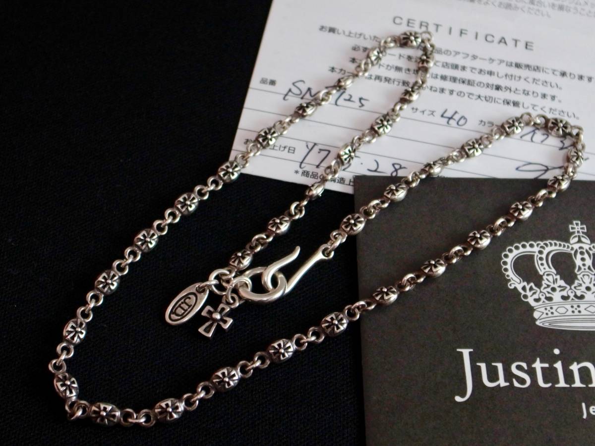 CROSS Justin TINY Davis | ジャスティンデイビス タイニークロス 