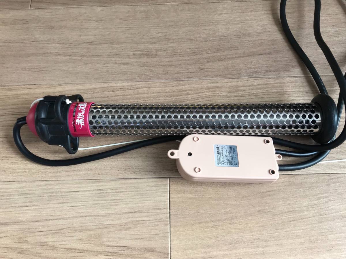 ★中古品　湯沸かし太郎　SCH-901　取説有（付属品一式）　