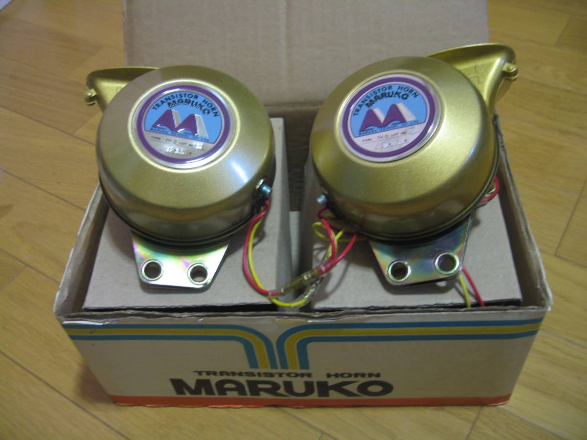 マルコ Maruko Horn トランジスタホーン 残響 エコーのあるホーン 警音器 Th D 12v車用 品 み 配線図 化粧箱あり 社外品 売買されたオークション情報 Yahooの商品情報をアーカイブ公開 オークファン Aucfan Com