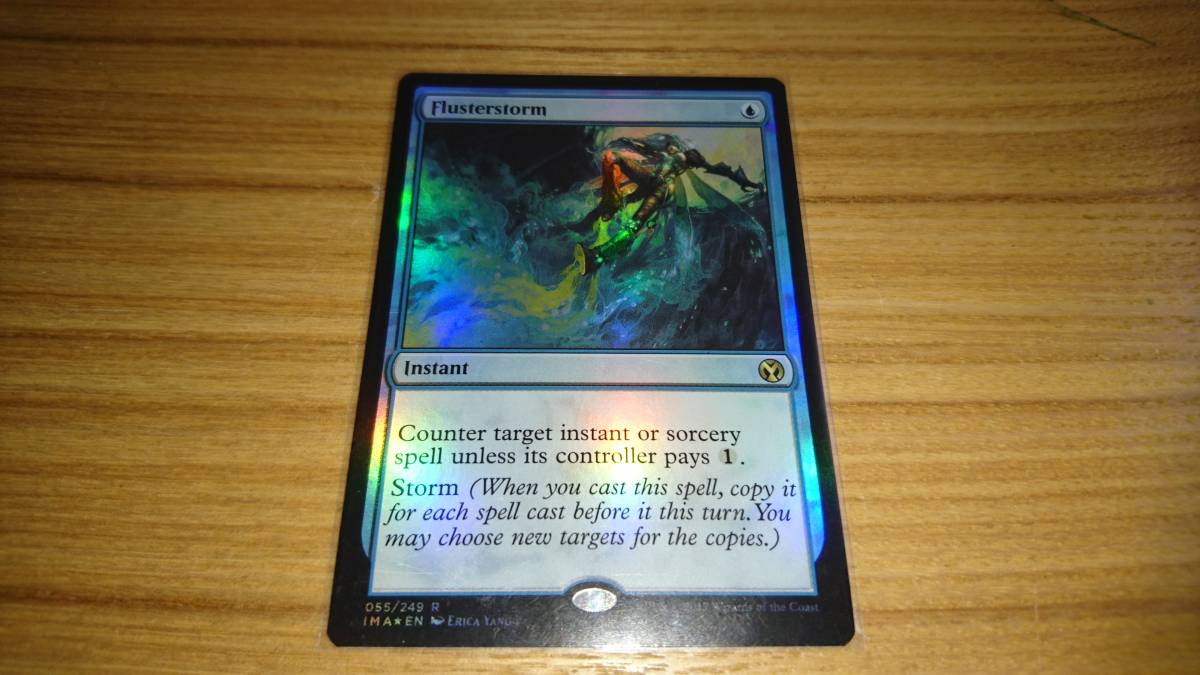 狼狽の嵐　foil 英語　IMA 狼狽の嵐 foil 英語 IMA Foil□旧枠□《狼狽の嵐⁄Flusterstorm》(BOX