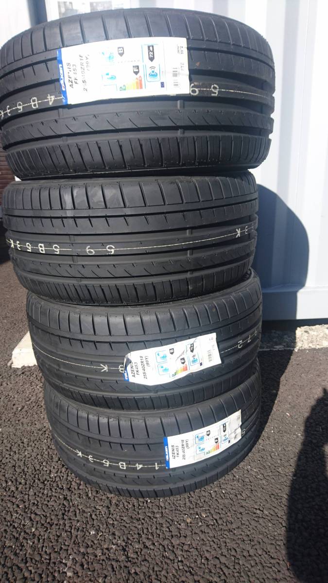 特価 限定2セット(２本1セット）　FALKEN AZENIS ファルケン アゼニス FK453 255/40R18 99Y 255/40ZR18 ポテンザ パイロットスポーツ