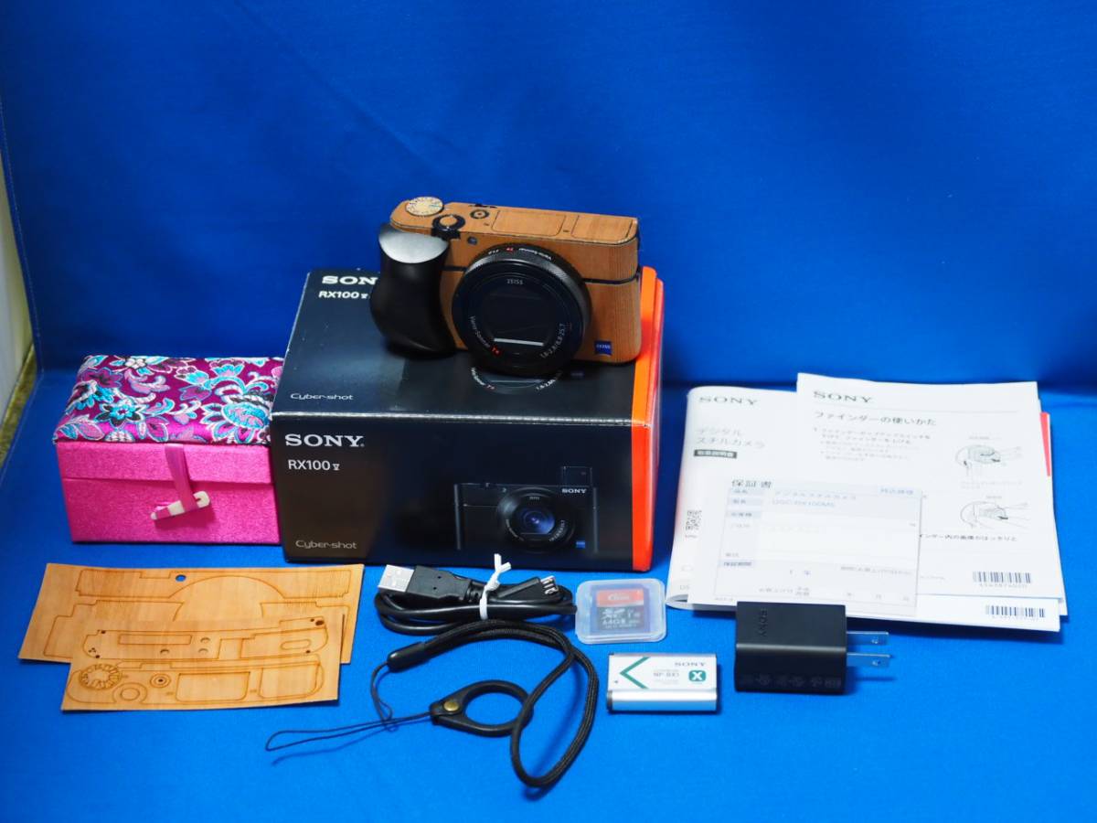 RX100V サイバーショット「DSC-RX100M5A」販売終了 ソニー デジタル 