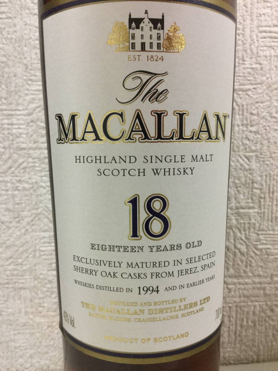 正規品 サントリー マッカラン18年 1994 700ml 43% 箱付 未開栓 【公式