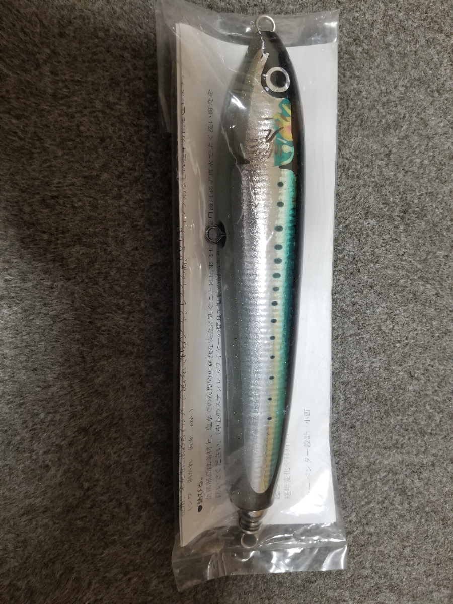 カーペンターγ90Super-L カーペンター γ90-Super L カーペンターγ90