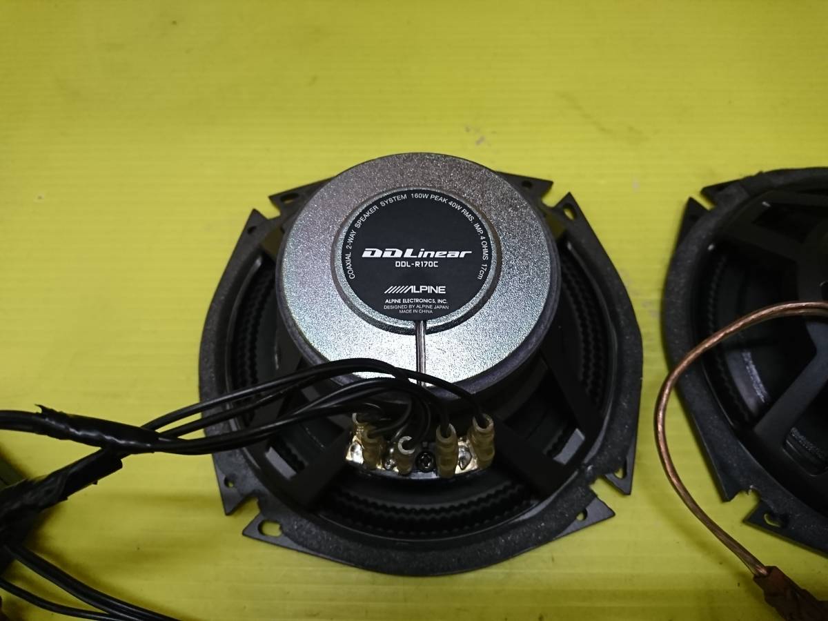 スピーカー 17cm アルパイン コアキシャル DDL-R170C - ALPINE Yahoo