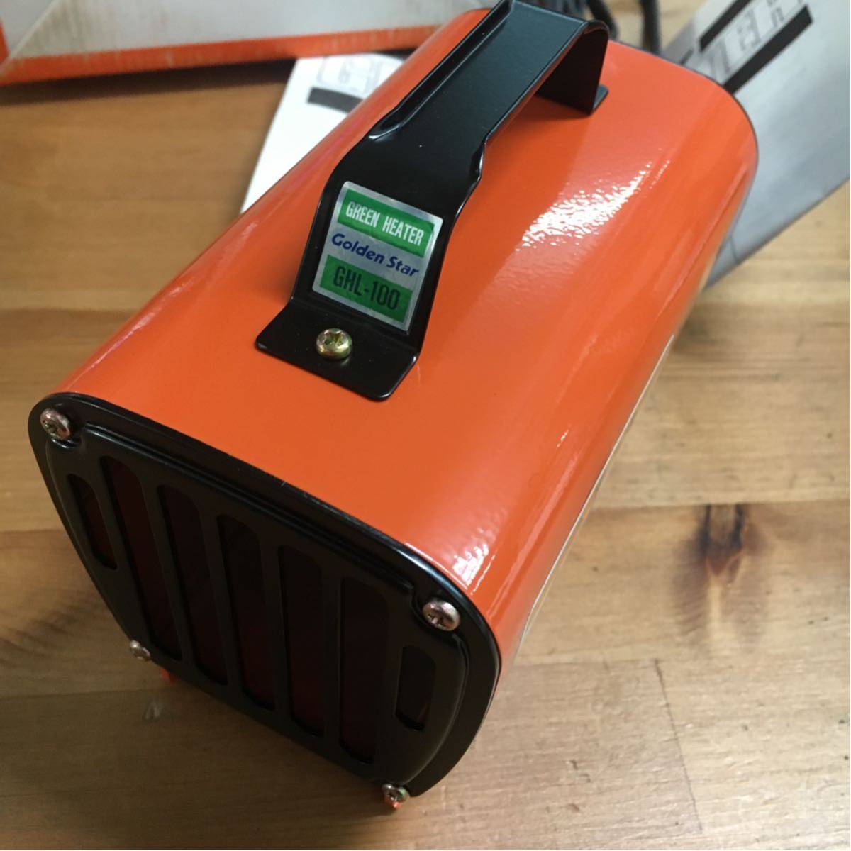 ゴールデンスター GH-1180 グリーンヒーター 温風機 ヒーター ゴールデンスター GH-1180 グリーンヒーター 温風機 ヒーター